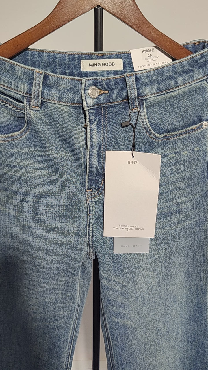 [164]N  MINGGOOD Deconstructed Split High Waist Slimming Four-Way Stretch Bell-Bottom Jeans 2025 New Model K8001