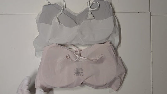 [811]GS    Wire-Free Seamless Ice Silk Bra for Women, Lightweight and Breathable, Push-Up and Side Bust Control, Removable Padding, Beautiful Back Design