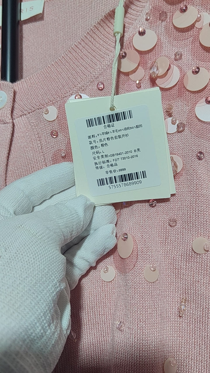 [035]G   ORG Pink French Casual Elegant Sequins Long Sleeve Sun Protection Cardigan Top Spring/Summer 2025